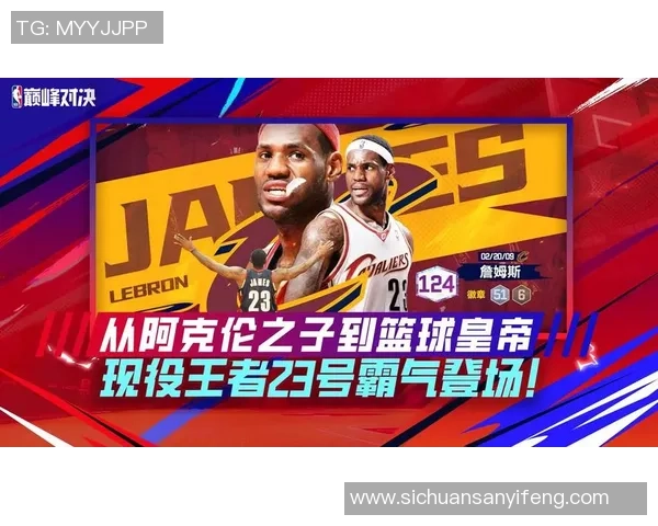 五号足球明星代表的传奇之路与荣耀时刻揭秘