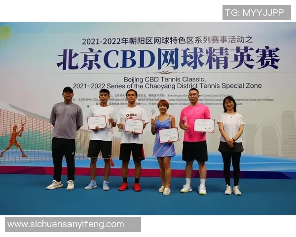 北京网球队在精英赛中的节奏表现分析与总结