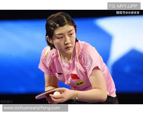 广州乒乓球队在世界锦标赛中的心理素质表现分析与点评