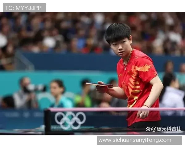 赛后分析:西安乒乓球队与南京乒乓球队心理素质的较量与启示 赛后分析:西安乒乓球队与南京乒乓球队心理素质的较量与启示