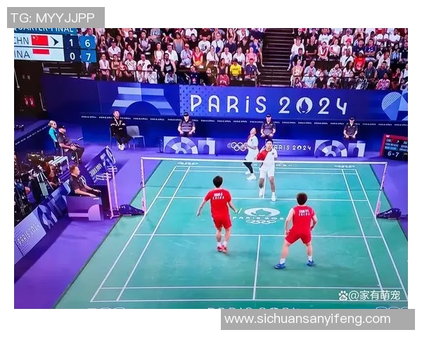 奥运会点评：上海羽毛球队的配合表现